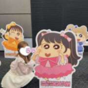 らら あけましておめでとう🎀 Club S