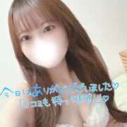 ヒメ日記 2025/10/06 22:27 投稿 なごみ Okini所沢