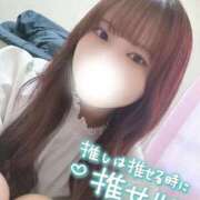 ヒメ日記 2025/10/07 12:27 投稿 なごみ Okini所沢