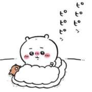 ヒメ日記 2025/10/12 18:57 投稿 なごみ Okini所沢