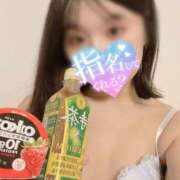 ヒメ日記 2025/10/03 08:35 投稿 かりん モアグループ宇都宮人妻花壇