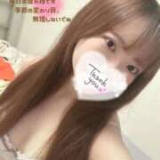 ヒメ日記 2025/10/12 00:32 投稿 なごみ Okini川越