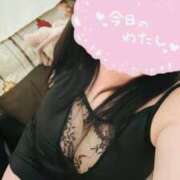 ヒメ日記 2026/01/26 21:09 投稿 みき 多治見・土岐・春日井ちゃんこ