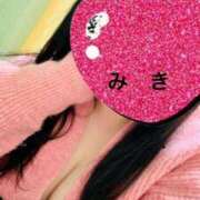 ヒメ日記 2026/04/13 18:15 投稿 みき 多治見・土岐・春日井ちゃんこ