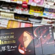 ヒメ日記 2025/10/07 21:01 投稿 はな ぽちゃカワイイ！