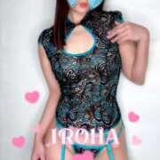 ヒメ日記 2025/10/16 14:22 投稿 三谷いろは アロマファンタジー高輪