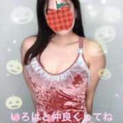 ヒメ日記 2025/10/24 19:04 投稿 三谷いろは アロマファンタジー高輪