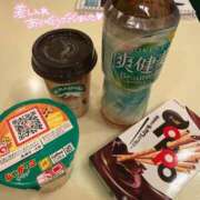 みさと 明けましておめでとうございます💖 ピーチハニー