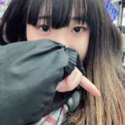 ヒメ日記 2025/12/31 17:43 投稿 れあ 和風パブ大江戸