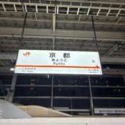 ヒメ日記 2025/10/19 00:50 投稿 しほ SPIN(スピン)