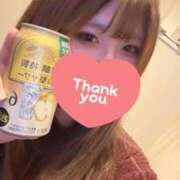 ヒメ日記 2025/11/17 20:01 投稿 しほ SPIN(スピン)