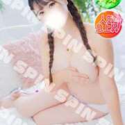 ヒメ日記 2026/02/10 13:03 投稿 しほ SPIN(スピン)