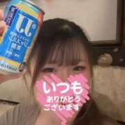 しほ ありがとう❤️ SPIN(スピン)