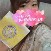 しほ ありがとう❤️ SPIN(スピン)