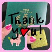 矢吹 ありがとうございました♥️ 熟女の風俗最終章　鶯谷店