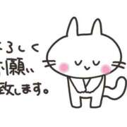 ヒメ日記 2026/05/16 07:56 投稿 矢吹 熟女の風俗最終章　鶯谷店