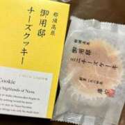 ヒメ日記 2026/05/31 14:36 投稿 矢吹 熟女の風俗最終章　鶯谷店