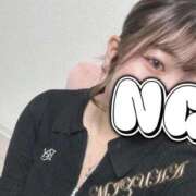 ヒメ日記 2025/12/06 20:29 投稿 瑞葉【みずは】 ギャルズネットワークネクスト 京都