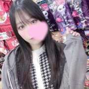 きせき あなたとおデート💖 推しの娘