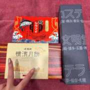 ヒメ日記 2026/03/28 17:15 投稿 吉田　かんな YOKOHAMA FIVESTAR（横浜ファイブスター）