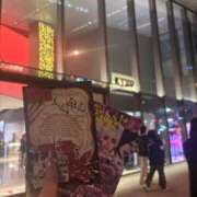 ヒメ日記 2026/04/20 08:46 投稿 吉田　かんな YOKOHAMA FIVESTAR（横浜ファイブスター）