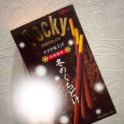 ヒメ日記 2025/11/04 18:04 投稿 りあ スピード梅田店