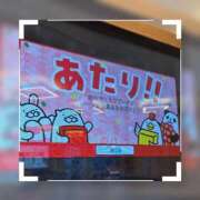 ヒメ日記 2025/10/27 18:31 投稿 南條いちか 池袋性感アロマ＆スイート ALLAMANDA -アラマンダ-