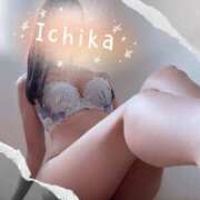 ヒメ日記 2025/11/08 20:30 投稿 南條いちか 池袋性感アロマ＆スイート ALLAMANDA -アラマンダ-