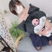 ヒメ日記 2025/11/03 15:24 投稿 みお【PREMIUM】 岡山ハイブリッドスパ　O.H.S