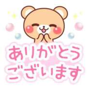 ヒメ日記 2025/10/04 13:45 投稿 まお 待ちナビ