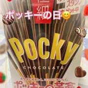 ヒメ日記 2025/11/11 22:55 投稿 まお 待ちナビ