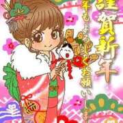 ヒメ日記 2026/01/01 14:42 投稿 まお 待ちナビ