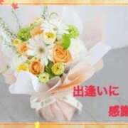 ヒメ日記 2026/10/04 16:05 投稿 まお 待ちナビ