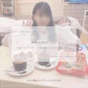 ヒメ日記 2025/10/31 07:04 投稿 ひな【PREMIUM】 岡山ハイブリッドスパ　O.H.S