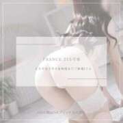 ヒメ日記 2025/11/07 14:44 投稿 ひな【PREMIUM】 岡山ハイブリッドスパ　O.H.S