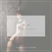 ヒメ日記 2025/11/24 10:04 投稿 ひな【PREMIUM】 岡山ハイブリッドスパ　O.H.S