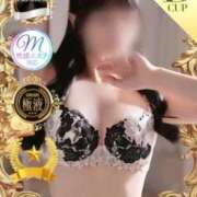 ヒメ日記 2025/12/01 21:04 投稿 ひな【PREMIUM】 岡山ハイブリッドスパ　O.H.S