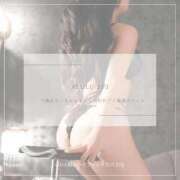 ヒメ日記 2025/12/04 19:14 投稿 ひな【PREMIUM】 岡山ハイブリッドスパ　O.H.S