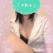 ヒメ日記 2025/11/18 14:07 投稿 吉川　みお ナディア名古屋店