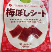 いくみ おやつ♡ ギン妻パラダイス 堺東店