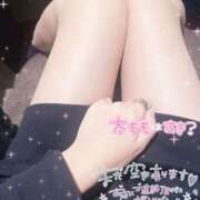 ヒメ日記 2025/10/23 23:50 投稿 ゆあ スピードエコ天王寺店