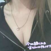 ヒメ日記 2025/12/13 17:10 投稿 ゆあ スピードエコ天王寺店