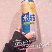 ヒメ日記 2026/01/31 16:20 投稿 ゆあ スピードエコ天王寺店