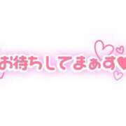 ヒメ日記 2026/02/24 00:20 投稿 ゆあ スピードエコ天王寺店