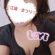 ヒメ日記 2025/11/15 17:35 投稿 江浦まつり ワイフコレクション