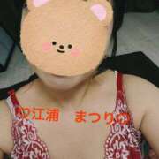 ヒメ日記 2025/11/26 20:47 投稿 江浦まつり ワイフコレクション