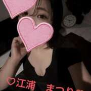 江浦まつり 錦糸町♡🈳 ワイフコレクション