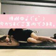 ヒメ日記 2025/12/10 15:07 投稿 江浦まつり ワイフコレクション