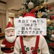 ヒメ日記 2025/12/13 15:44 投稿 江浦まつり ワイフコレクション