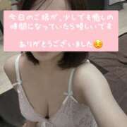 江浦まつり 昨日は、ありがとう♡♡♡ ワイフコレクション